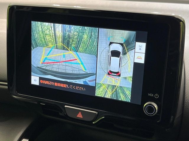 TOYOTA YARIS CROSS HYBRID 2024 Image 31