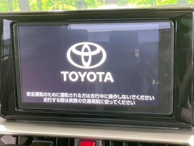 TOYOTA RAIZE 2023 Image 31