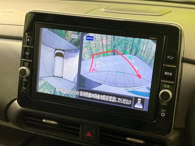 NISSAN ROOX 2023 Image 31