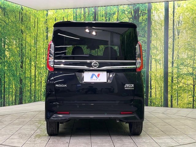 NISSAN ROOX 2023 Image 31