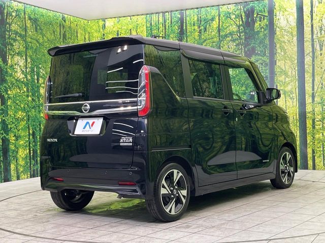 NISSAN ROOX 2023 Image 31