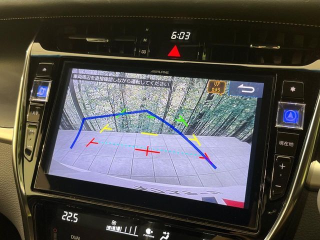 TOYOTA HARRIER 2WD 2017 Image 31