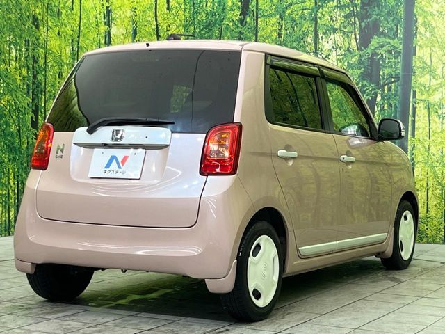 HONDA N-ONE 2019 Image 31