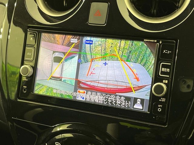 NISSAN NOTE 2017 Image 31