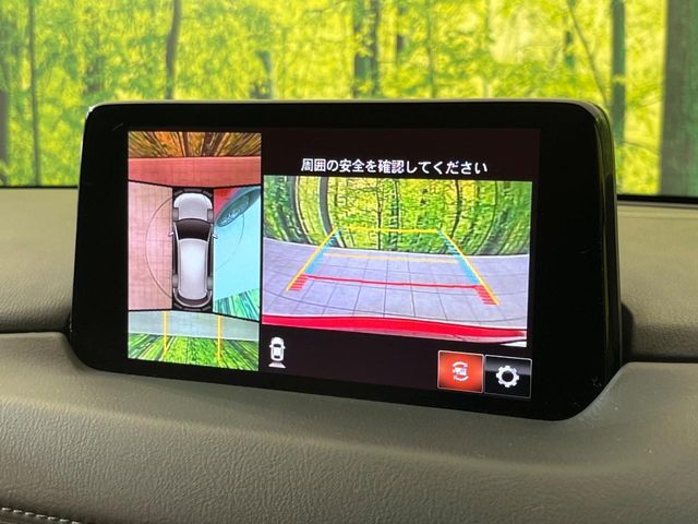 MAZDA CX-5 2020 Image 31