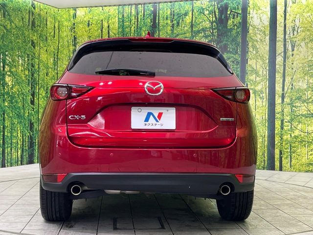 MAZDA CX-5 2020 Image 31