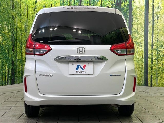 HONDA FREED HYBRID 2016 Image 31