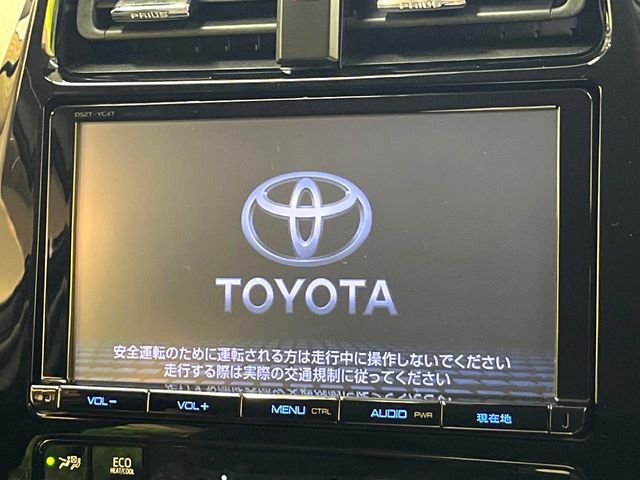 TOYOTA PRIUS 2017 Image 31