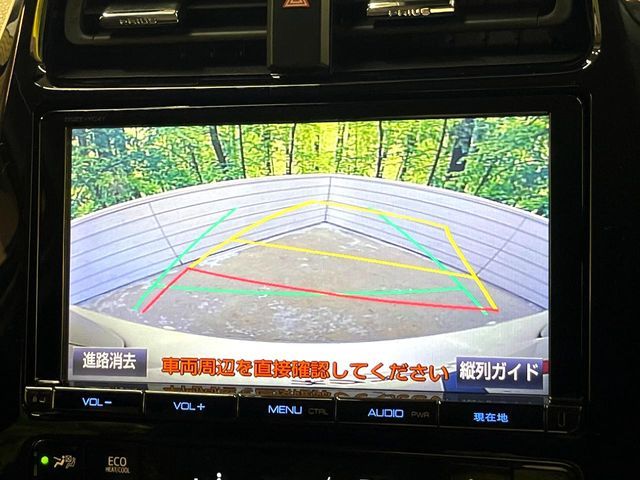 TOYOTA PRIUS 2017 Image 31