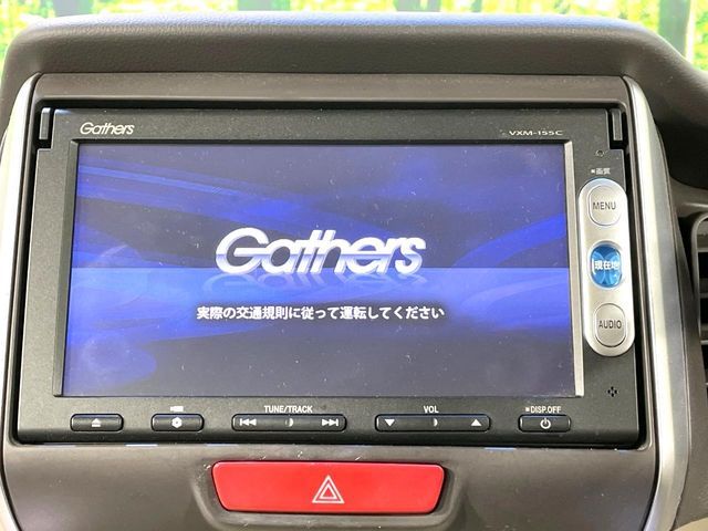 HONDA N BOX 2015 Image 31