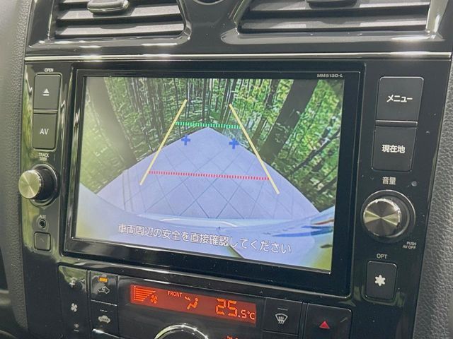 NISSAN SERENA  S-HYBRID 2013 Image 31