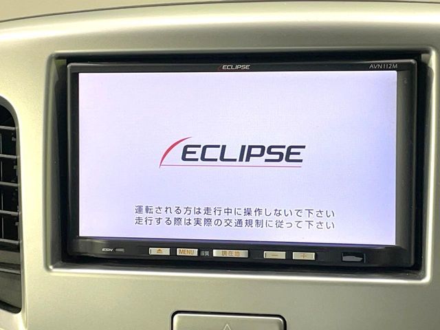 SUZUKI WAGON R 2013 Image 31