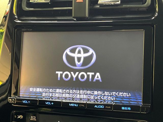 TOYOTA PRIUS 2016 Image 31