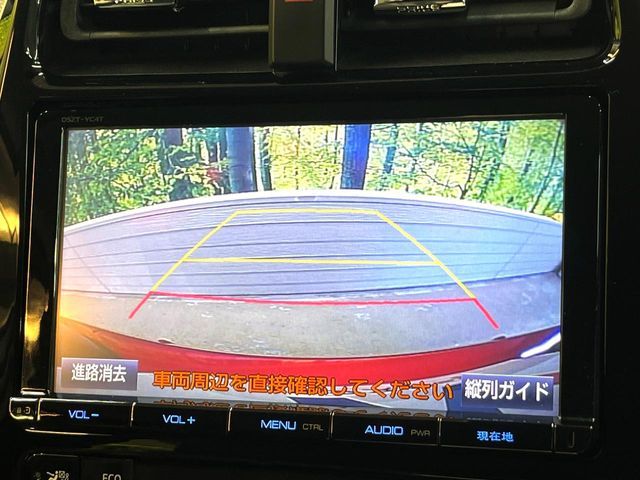 TOYOTA PRIUS 2016 Image 31