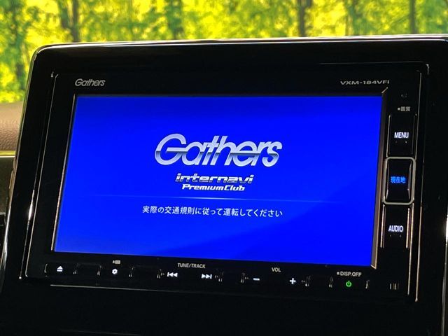 HONDA N BOX CUSTOM 2018 Image 31