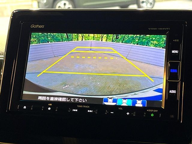 HONDA N BOX CUSTOM 2018 Image 31