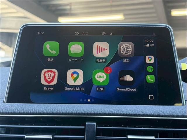 PEUGEOT 3008 2023 Image 31