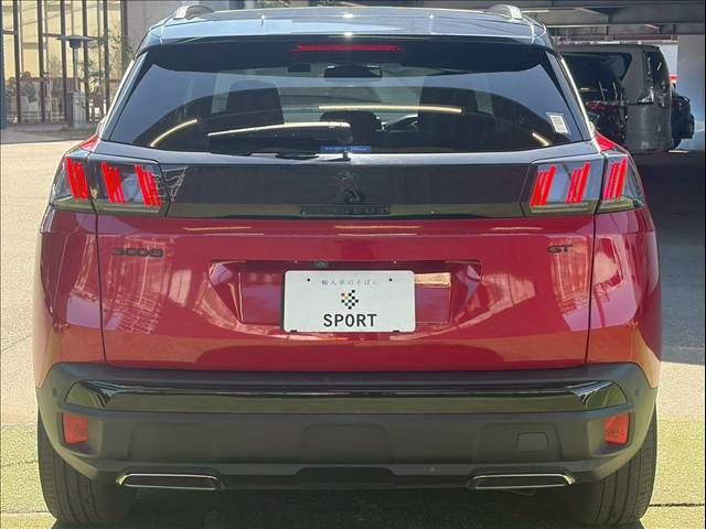 PEUGEOT 3008 2023 Image 31