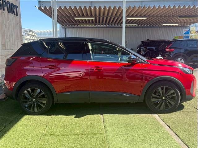 PEUGEOT 3008 2023 Image 31