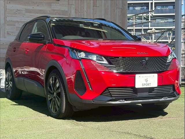 PEUGEOT 3008 2023 Image 31