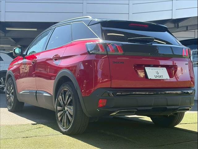 PEUGEOT 3008 2023 Image 31