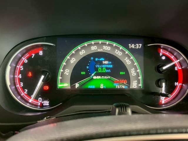 TOYOTA RAV4 4WD 2021 Image 31