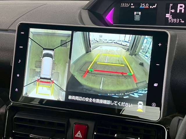 DAIHATSU TANTO CUSTOM 2021 Image 31