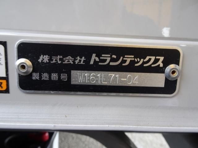 HINO DUTRO 2025 Image 31