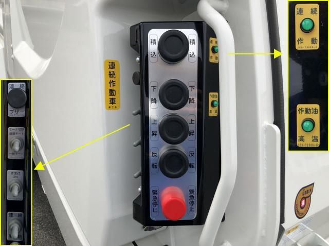 HINO RANGER 2025 Image 31