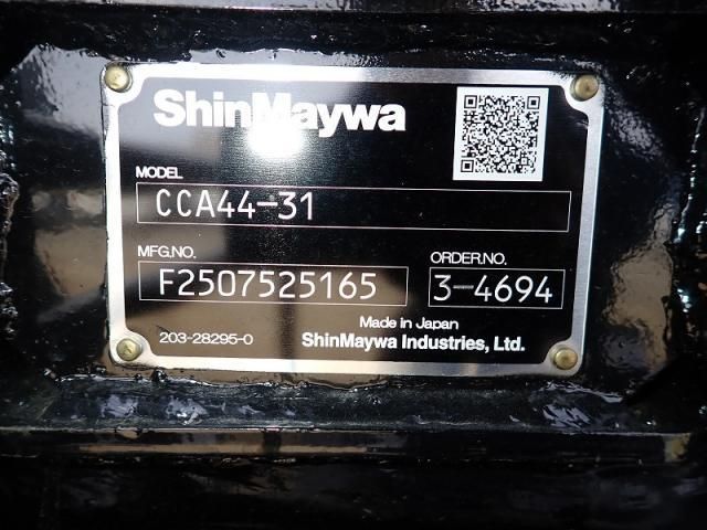 MITSUBISHI FUSOU FIGHTER 2025 Image 31