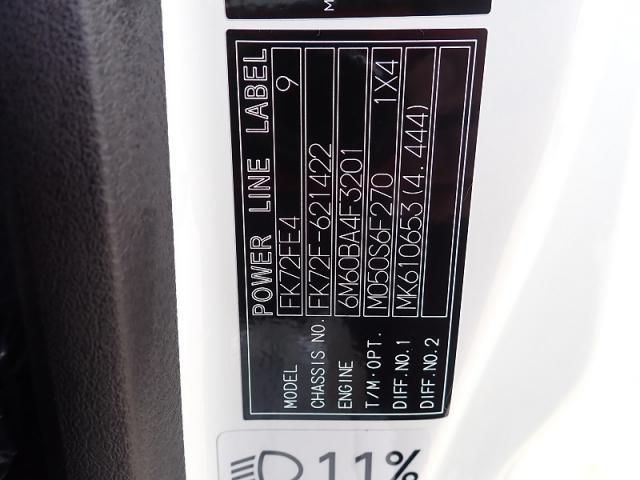 MITSUBISHI FUSOU FIGHTER 2025 Image 31