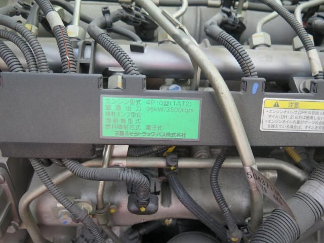 NISSAN ATLAS 2015 Image 31