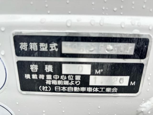 ISUZU ELF 2009 Image 31