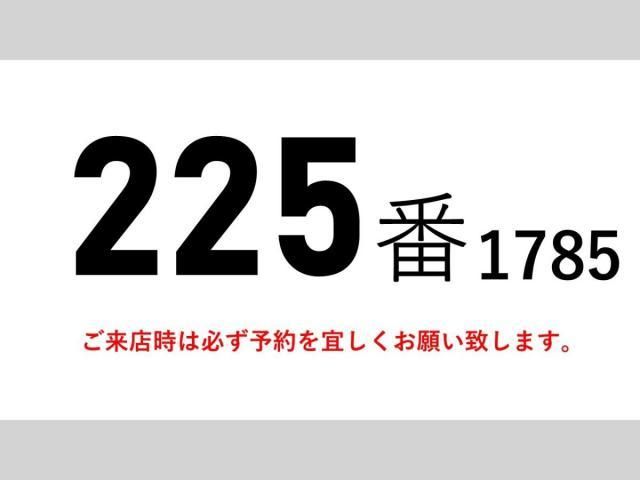 ISUZU FORWARD 2012 Image 31