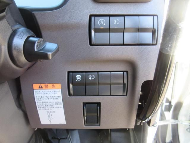 MITSUBISHI CANTER 2025 Image 31