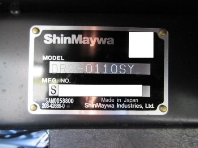 MITSUBISHI CANTER 2025 Image 31