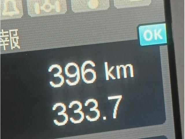 MITSUBISHI FUSOU FIGHTER 2025 Image 31