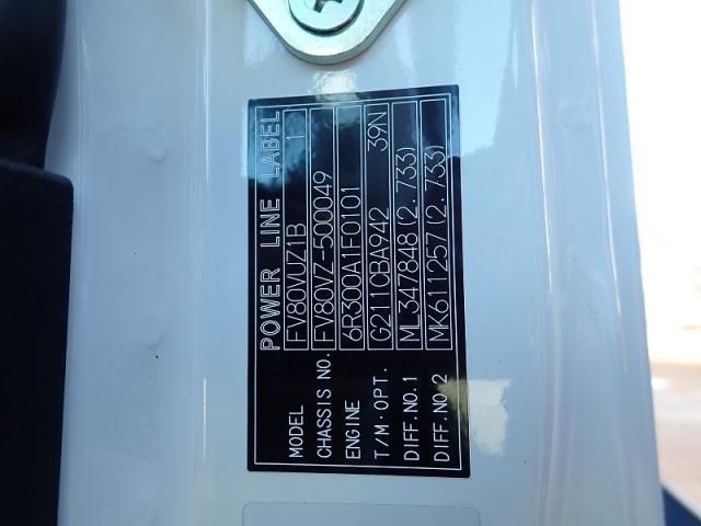 MITSUBISHI FUSOU SUPER GREAT 2025 Image 31