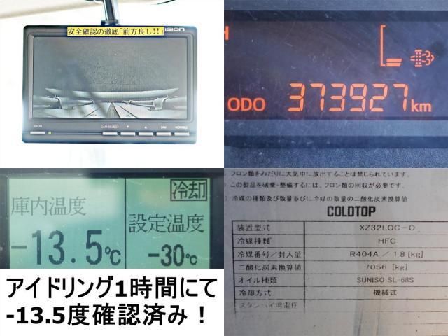 HINO DUTRO 2011 Image 31