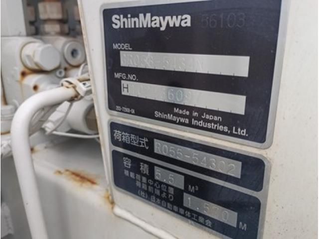 HINO DUTRO 2020 Image 31