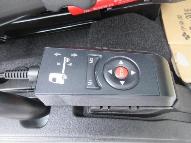 MITSUBISHI FUSOU SUPER GREAT 2025 Image 31