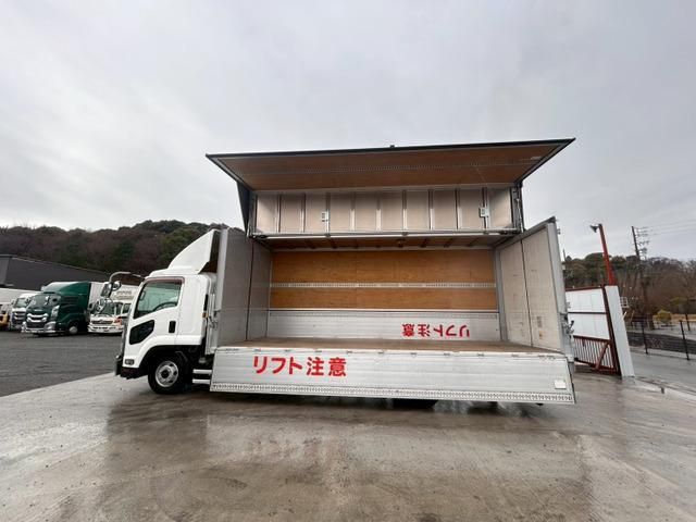 ISUZU FORWARD 2016 Image 31
