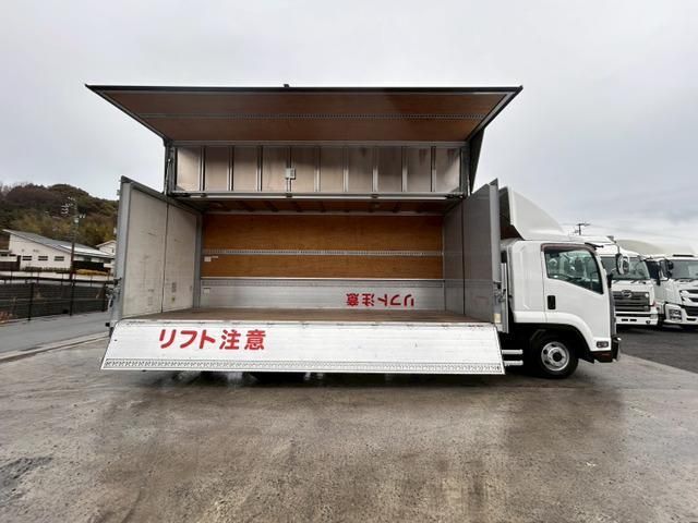 ISUZU FORWARD 2016 Image 31