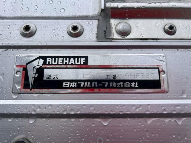 ISUZU FORWARD 2016 Image 31