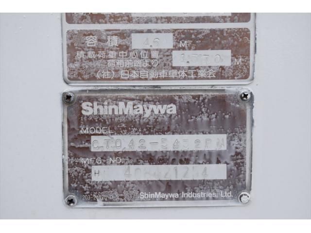 ISUZU ELF 2003 Image 31