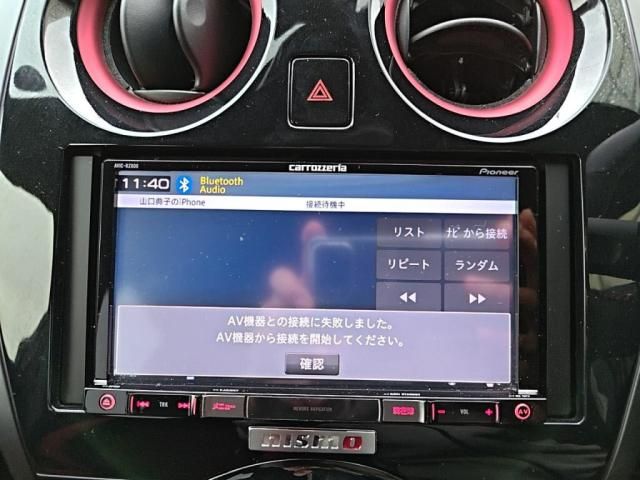 NISSAN NOTE 2017 Image 31