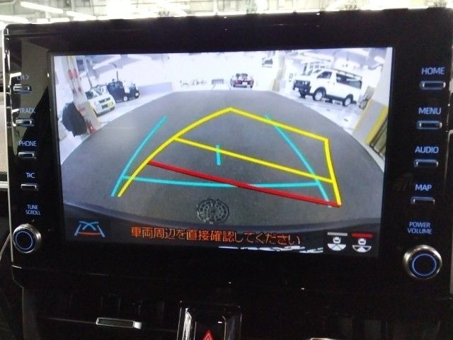 TOYOTA COROLLA CROSS 2023 Image 31