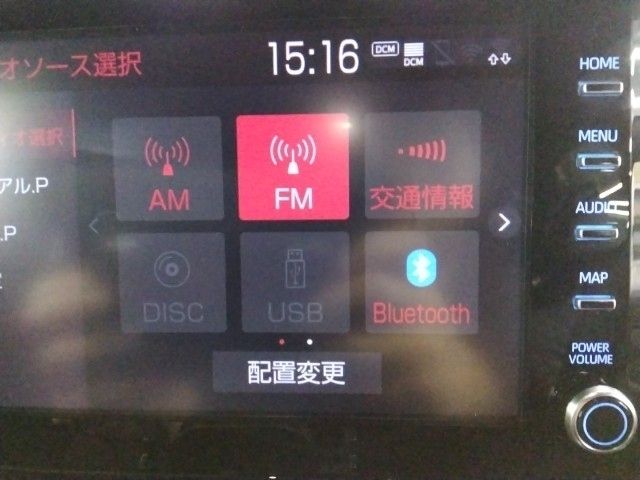 TOYOTA COROLLA CROSS 2023 Image 31