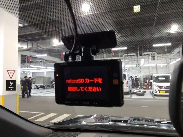 TOYOTA COROLLA CROSS 2023 Image 31