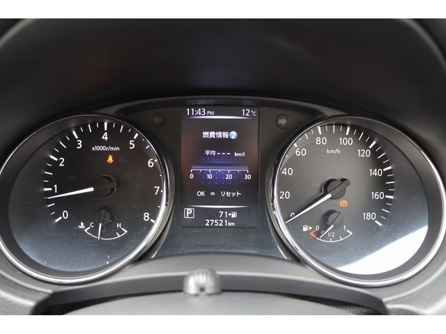 NISSAN X-TRAIL 4WD 2020 Image 31